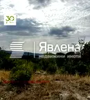 Парцел във Варна, с. Доброглед