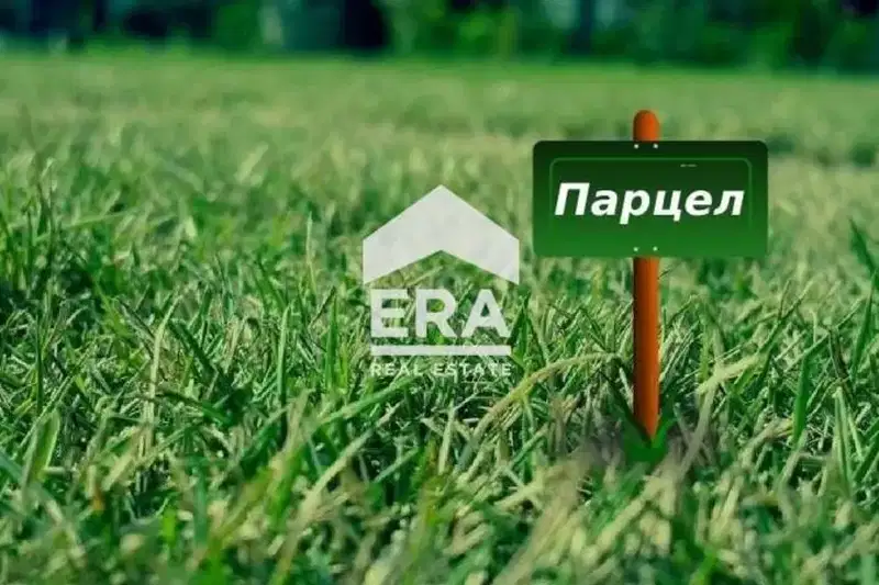 Парцел във Варна, с. Долище