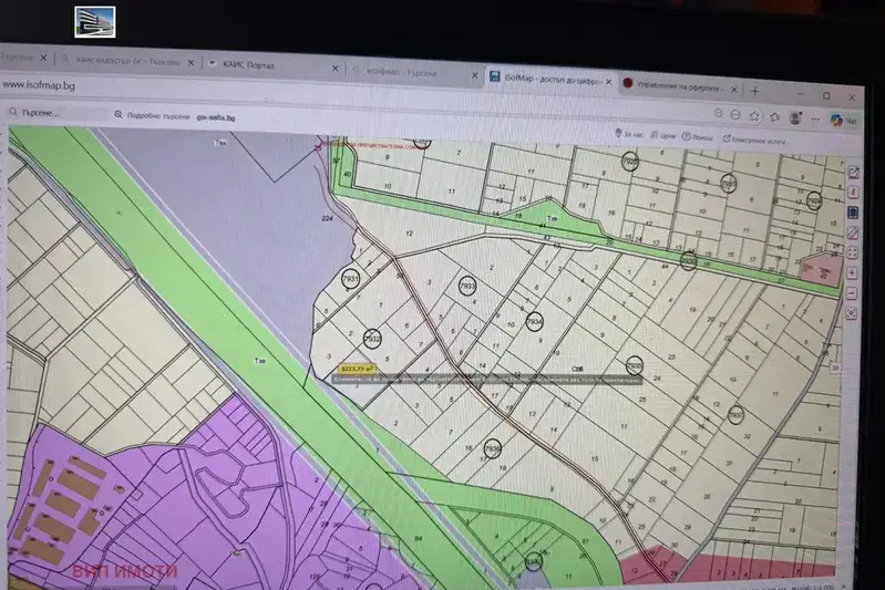 Plot in Dolni Bogrov