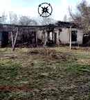 Парцел в Пловдив, с. Домлян