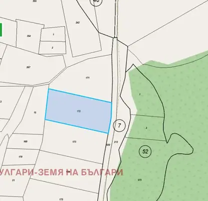 Photo 2 — Plot in Oblast Pernik, Dragichevo