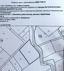 Парцел в Перник, с. Драгичево