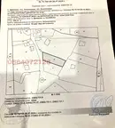 Парцел в Благоевград, с. Дренково