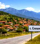 Парцел в София, с. Елешница