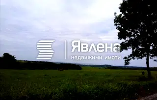 Парцел в Бургас, с. Фазаново