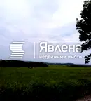 Парцел в Бургас, с. Фазаново