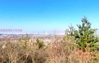 Парцел в с. Герман