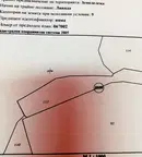 Парцел в с. Герман