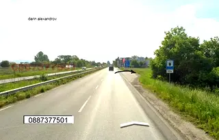 Парцел в с. Горни Богров