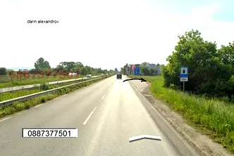 Парцел в с. Горни Богров