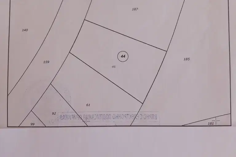 Парцел в София, с. Горни Окол