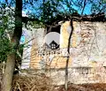Снимка 4 — Парцел в Добрич, с. Градини