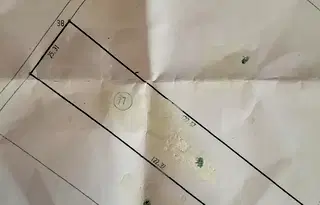 Парцел в София, с. Гурмазово