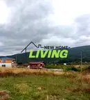 Парцел в Пловдив, с. Гълъбово