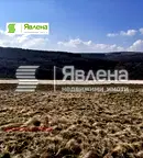 Парцел в София, с. Хераково