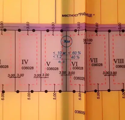 Photo 4 — Plot in област София, Herakovo