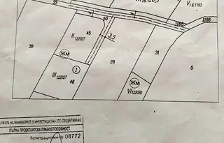 Парцел в София, с. Хераково