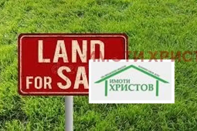 Plot in Oblast Shumen, Iliya Blyskovo