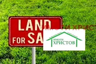 Парцел в Шумен, с. Илия Блъсково