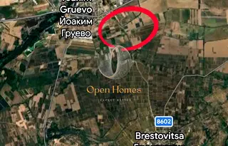 Парцел в Пловдив, с. Йоаким Груево
