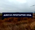 Снимка 3 — Парцел в с. Иваняне