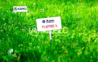 Парцел във Варна, с. Изгрев