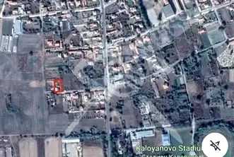 Парцел в Пловдив, с. Калояново