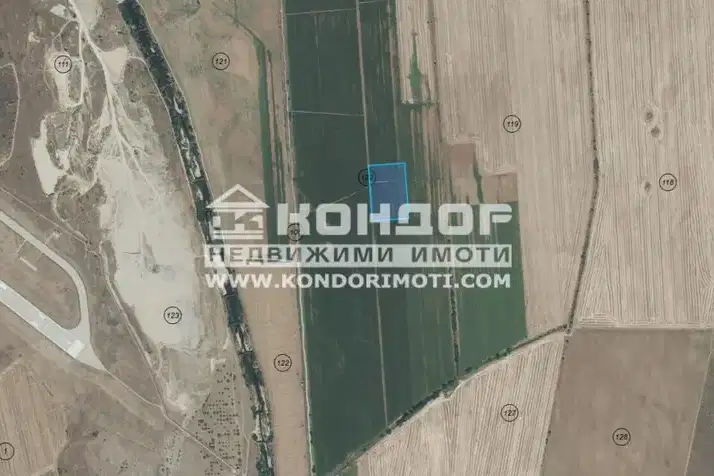 Парцел в Пловдив, с. Катуница