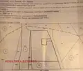 Снимка 2 — Парцел в Перник, с. Кладница