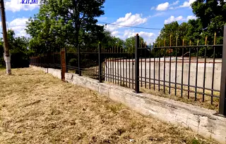 Парцел в Перник, с. Кондофрей