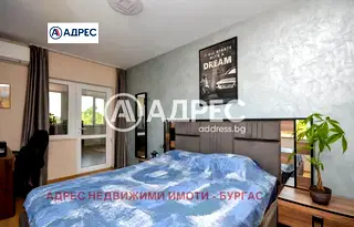Парцел в Бургас, с. Константиново