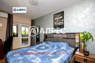 Парцел в Бургас, с. Константиново