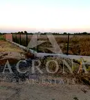 Парцел в Пловдив, с. Крислово