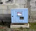 Снимка 5 — Парцел в с. Лозен