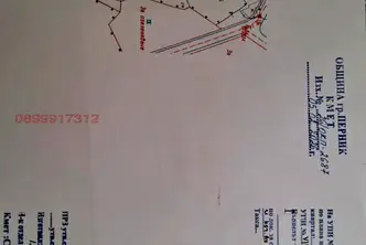 Парцел в Перник, с. Люлин