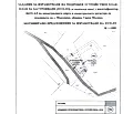 Снимка 2 — Парцел в София, с. Макоцево