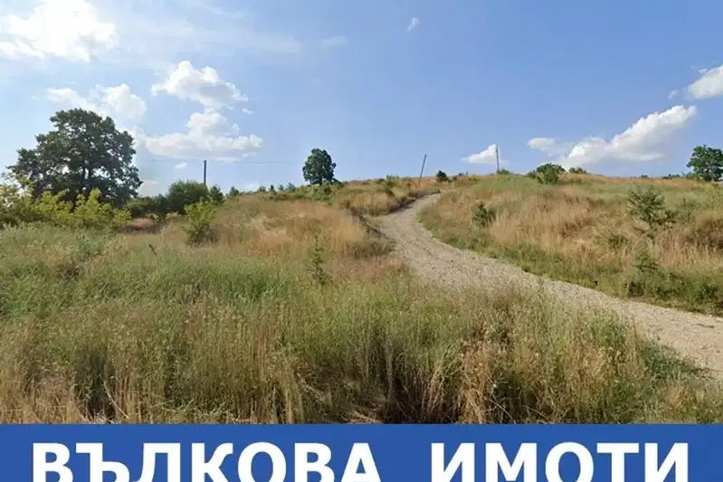 Парцел в Стара Загора, с. Малка Верея