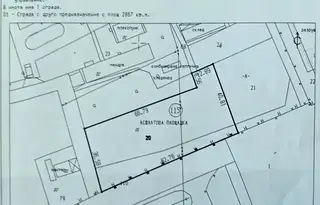 Парцел в Силистра, с. Нова Черна