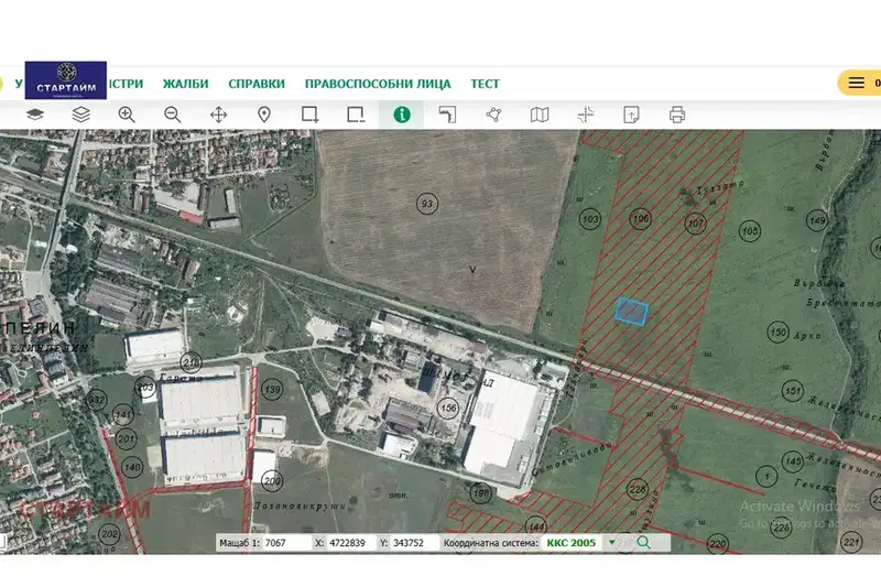 Парцел в София, с. Нови хан