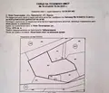 Снимка 3 — Парцел в Бургас, с. Ново Паничарево