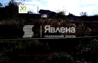 Парцел във Варна, с. Орешак