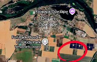 Парцел в Пловдив, с. Оризари