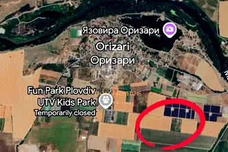 Парцел в Пловдив, с. Оризари