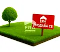 Снимка 2 — Парцел във Варна, с. Осеново