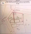 Парцел в Стара Загора, с. Овощник