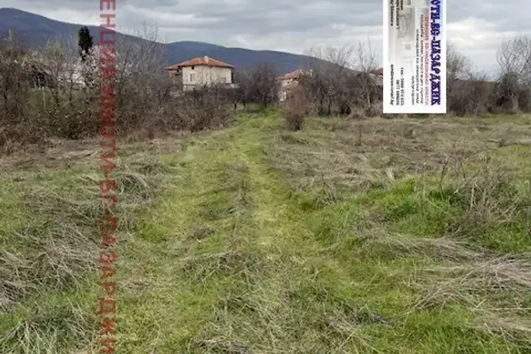 Plot in Oblast Pazardjik, Patalenica