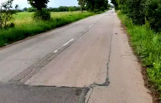 Парцел в с. Подгумер