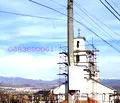 Снимка 2 — Парцел в Благоевград, с. Покровник