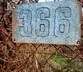 Снимка 3 — Парцел във Велико Търново, с. Присово