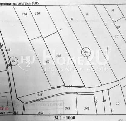 Photo 4 — Plot in област София, Prolesha